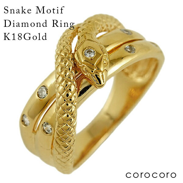 商品情報素材K18[ゴールド]宝石天然ダイヤモンド7石　0.13ct大きさ　モチーフ　最大幅　約9.5mm　腕幅　約3mm注意モニター発色の具合により色合いが異なる場合がございます。備考　宝石はすべて天然石を使用しております。サイズ直しチケ...