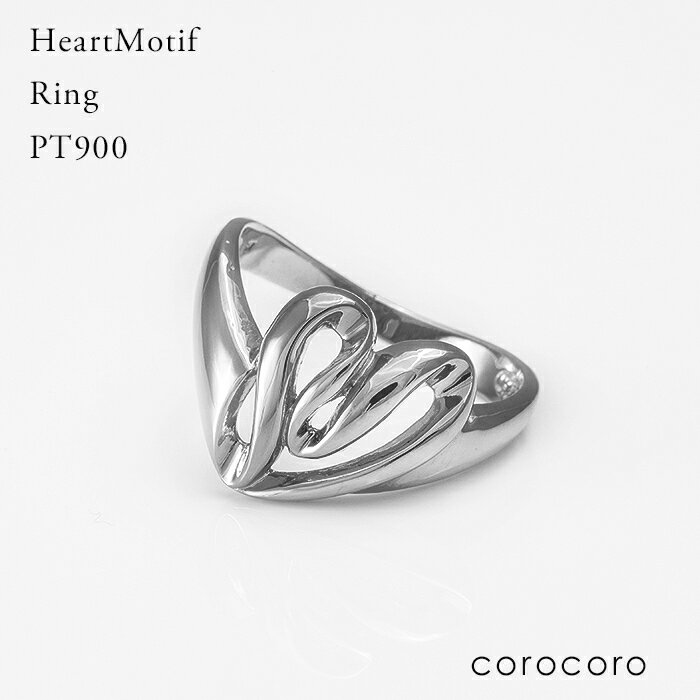 Pt900 レディース プラチナ プラチナ900 ハート リング 指輪 プラチナ ハートモチーフ