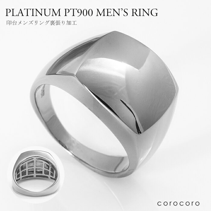 �ץ���� ��� ���� ���� ��� �ץ����900 ���� �ܥ�塼�� Pt900 �͵�