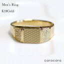 【送料無料】 ディースクエアード メンズ リング アクセサリー Rings Gold