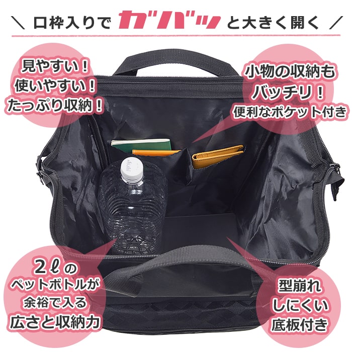 ショッピングカート ショッピングキャリー キャリーカート 買い物キャリー 買い物カート cart 高さ調節可能 おしゃれ 折りたたみ エコバッグ ショッピングバッグ 疲れにくい 軽量 実用的 2輪 22L レディース レジャー