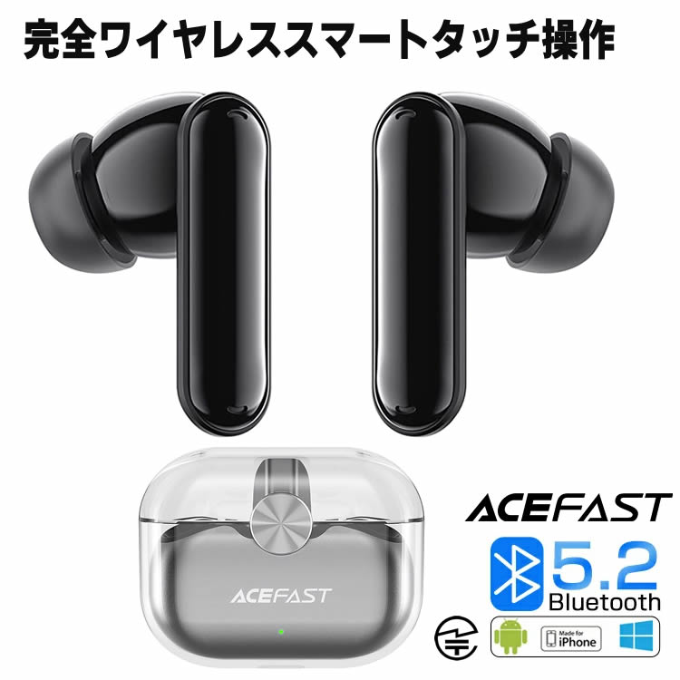 ACEFAST ワイヤレスイヤホン Bluetooth5.2