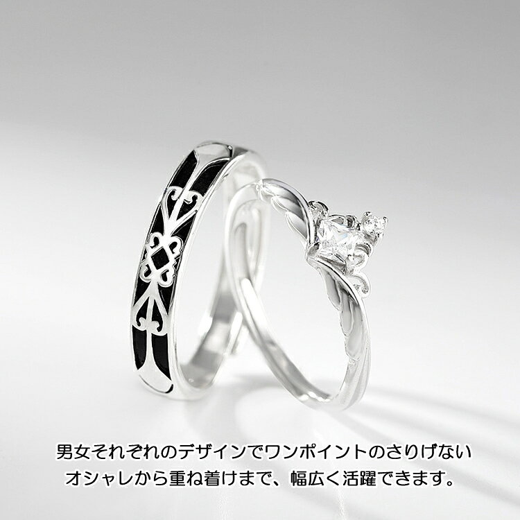 2本セット ペアリング 指輪 シルバー925 シンプル マリッジリング 結婚指輪 2本セ...