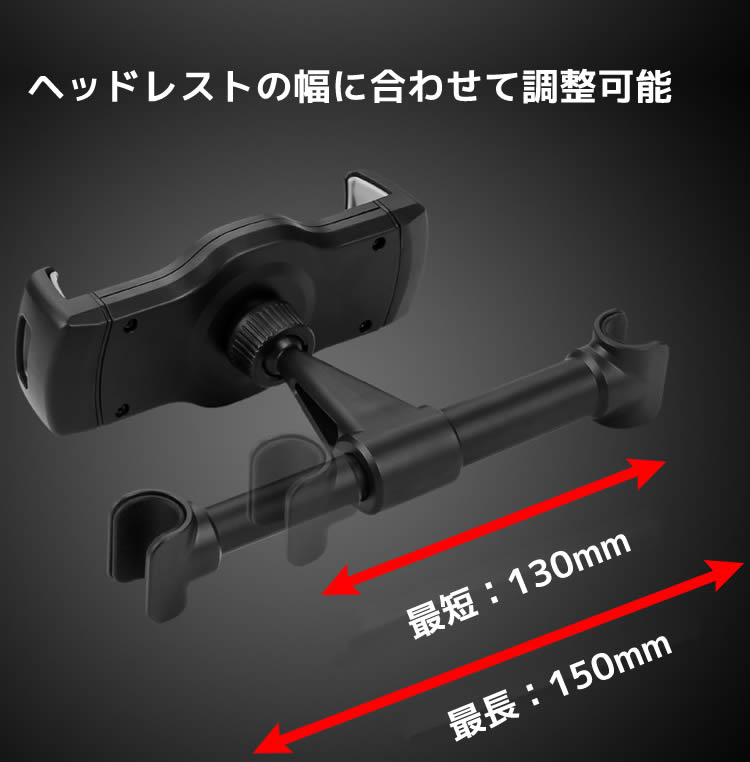 yesido �ֺܥ��֥�åȥۥ���� | 7����������б� ���������� �ֺܥ��֥�å� PC�ۥ���� ���֥�å� �إåɥ쥹�� iPhone�ֺܥۥ���� iPad�ֺܥۥ���� ���ޡ��ȥե���ۥ���� ��˥����֥饱�å�