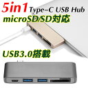 @\ Type-C 5in1 USBnu Hub USB-C [d|[g MicroSDJ[h SDJ[h TFJ[h[_[  USB 3.0 Microsoft Lumia 950XL Google Chromebook Pixel Lenovo Yoga 900 Ή