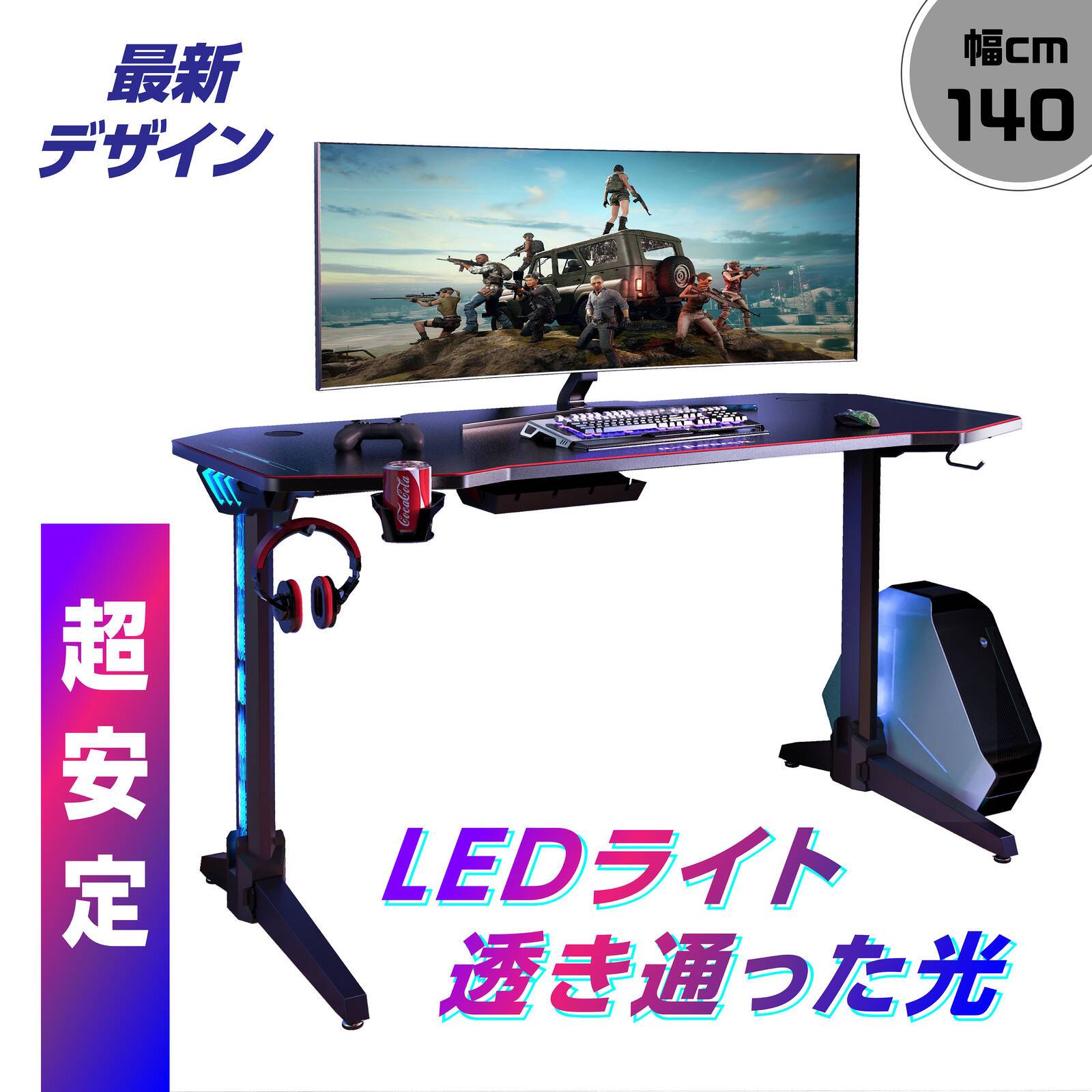 【期間限定800円クーポン 日本メー