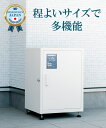 【セール限定1800円クーポン】【全国送料無料】U-POWER 宅配ボックス 置き配ボックス 宅配BOX 防水 屋外 戸建て用 組み立て不要 盗難防止 アジャス...
