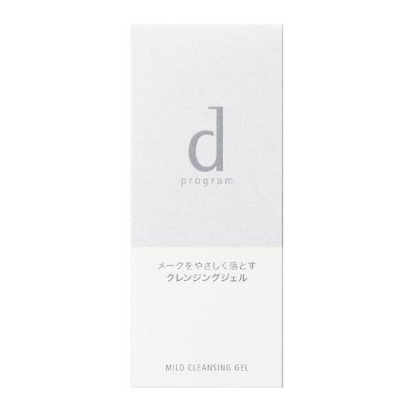 ◆国内正規品◆送料無料 d program資生堂 d プログラム マイルドクレンジングジェル 125g ギフト用、クリスマスプレゼント誕生日プレゼント