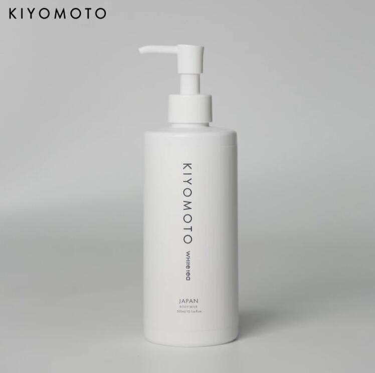 ◆国内正規品◆送料無料　KIYOMOTO ボディミルク　ホワイトティの香り 300ml　保湿 潤い
