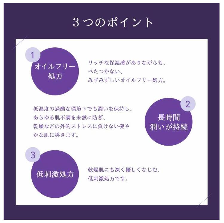 �ڹ��������ʡۡڥ�ݥ����ॷ�꡼������ۥ�����ǥ���� ��ݥ����� ���ɥХ󥹥� ��ڥ������ 50ml �ڥ����꡼�� ��ڥ���������� ��ڥ���åץ���� �ѡ��ץ��ܥ󥻥å� 2024 ������ �������� ���Ʊ� �����󥱥� kose COSME DECORTE ������