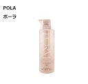 POLA ポーラ フォルム コンディショナー ふんわりタイプ 540mL 本体 Lサイズ ポンプ式 FORM CONDITIONER ヘアケア ヘアコンディショナー リンス 国内正規品 送料無料