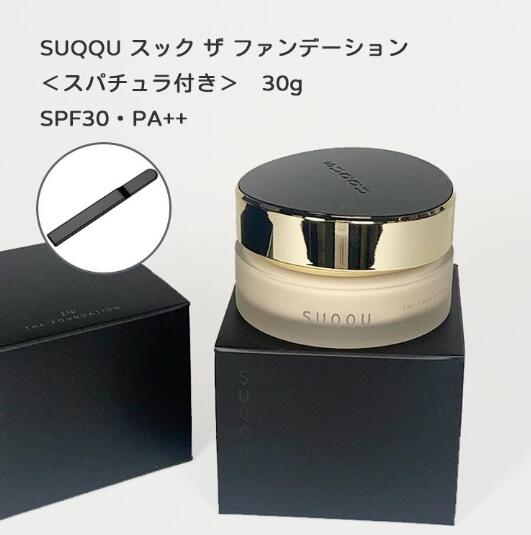 リニューアル発売 SUQQU(スック) ザ ファンデーション / 105 ギフト、誕生日プレゼント、クリスマスプレゼントの人気商品