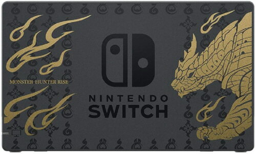 【お得な新品・送料無料・即納・在庫あり】NintendoSwitchモンスターハンターライズスペシャルエディション