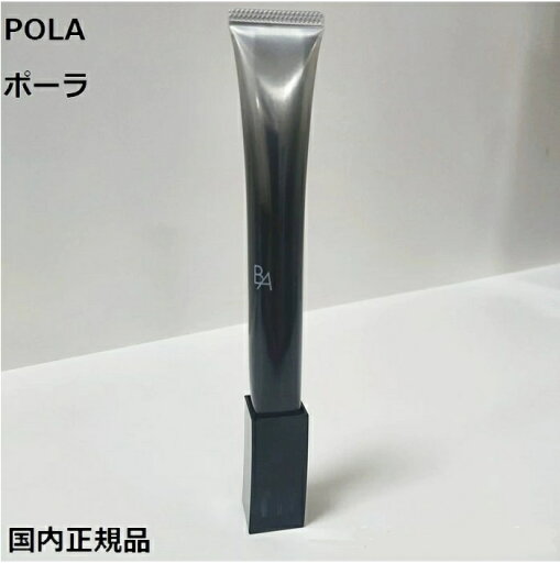 国内正規品 即納 ポーラ B.A アイゾーンクリーム N 26g 箱わけあり 国内正規品 即納 ポーラ B.A アイゾーンクリーム N 26g 箱わけあり