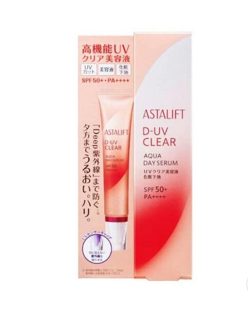 ASTALIFT 富士フイルム アスタリフト D-UVクリア アクアデイセラム 30g 美容液 日焼け止め 下地 ネコポス発送
