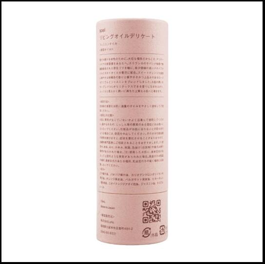 �����������ʢ�soel LIVING-OIL DELICATE�ե��ߥ˥󥪥��� 30mL �˥��� ��� ���� ����� �ǥꥱ���ȥ�����