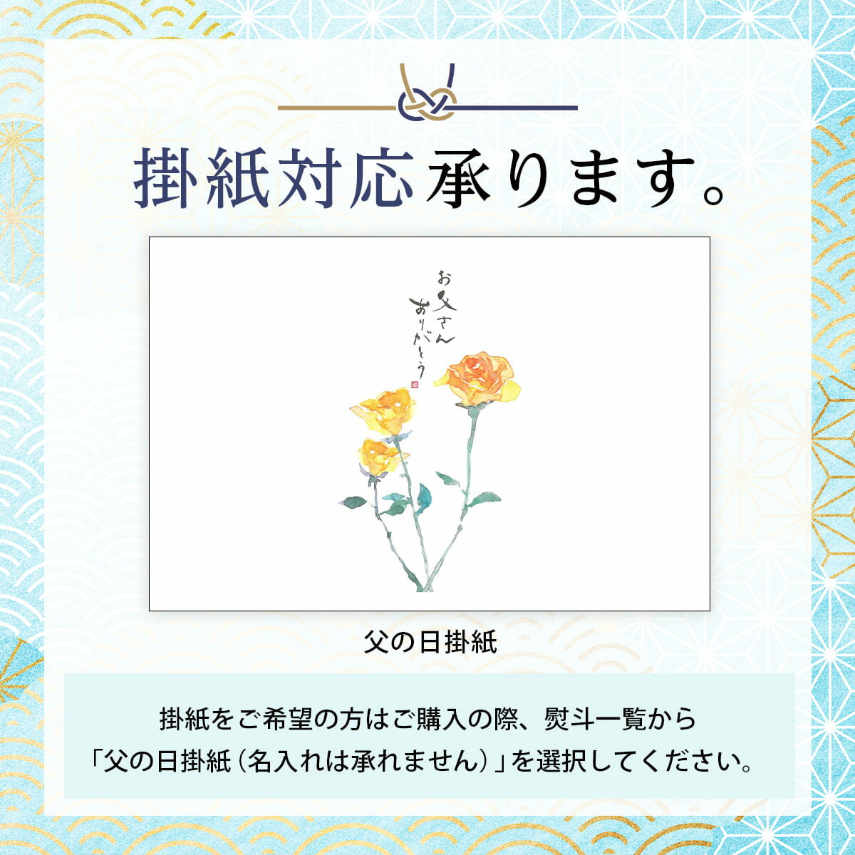 父の日 ギフト からすみ 一腹 約300g | おつまみ 珍味 プレゼント キャビア 贈答 贈り物 高級食材 パーティー 記念日 誕生日 クリスマス お歳暮 御歳暮 お年賀 お取り寄せグルメ 食品 食べ物 贈答品 内祝 お返し 家飲み 家呑み 宅飲み お酒 日本酒 2