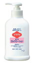 乾燥予防に薬用ミルクローション 250ml (花王ソフティ)