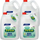 【業務用】かんたんマイペット　4.5L×4本【花王】