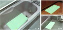 【送料無料】お風呂 滑り止めマット　オーバルリンク　Mサイズ(38cmx55cm) 1枚 抗菌防カビ加工　弘進ゴム , 3