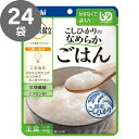 《栄養成分表示》 1袋（150g）当たり エネルギー 79kcal たんぱく質 0.75g 脂質 　0.15g 炭水化物 19.5g 糖質 18g 食物繊維 1.5g 食塩相当量 0.027g ビタミンB1 0.50mg 米粉（米（国産））、デキストリン、イヌリン（食物繊維） トレハロース、ゲル化剤（増粘多糖類）、V.B1 《入数》 計24袋 36食セットやさしい献立 なめらかごはん 24食セットバランス献立 こしひかりのなめらか鯛だしごはん 【JCI×ウェルハーモニー】とろみだJべたつきを抑え、まとまり良く仕上げた、なめらかなごはんです。 《バランス献立　かまなくてよい》 〇食べきりサイズ150g・79kcal 〇主食24食セット 〇常温で保存可。