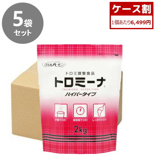 （ケース販売）バランス献立 とろみエール／1kg×6袋（アサヒグループ食品）