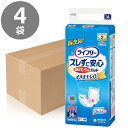 【1P1,305円】36枚×4袋【ケース販売】ライフリー ズレずに安心紙パンツ専用尿とりパッド HH 失禁パンツ 紙パンツ おむつ 大人用紙オムツ パンツタイ...