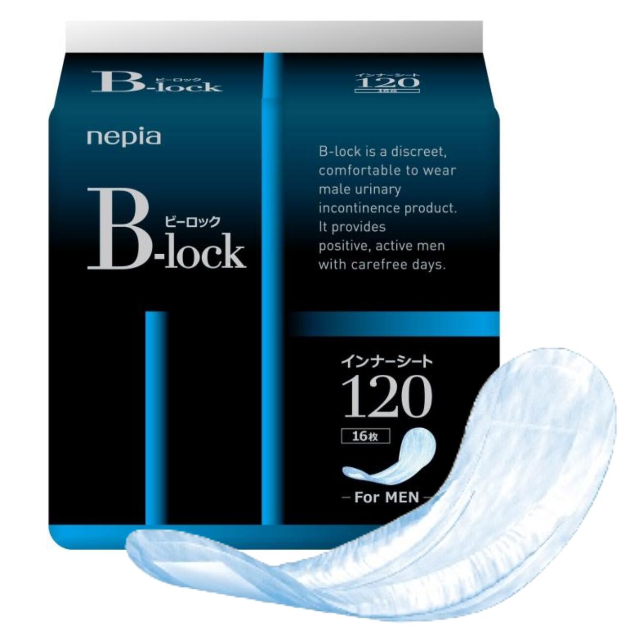 【王子ネピア】ネピア B-lock インナーシート120(16枚入り)尿もれ用シートパッド HH 男性用 軽失禁 パッド 薄型