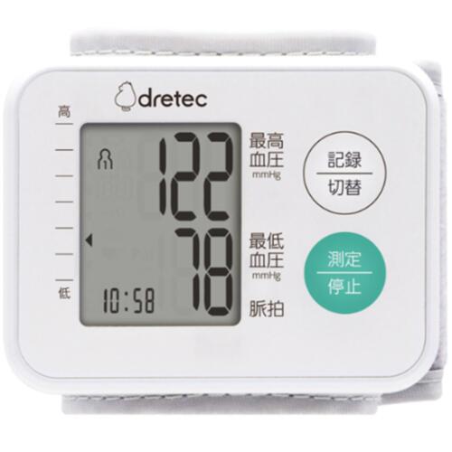 【ドリテック】BM-105 手首式血圧計　簡単 手首 血圧測定