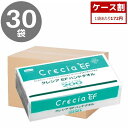 【ペーパータオル】クレシアEF ハンドタオル ソフトタイプ200【ケース販売】200組400枚×30袋