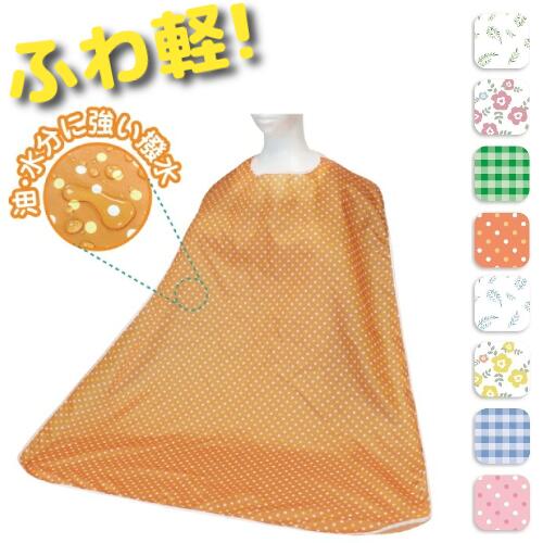 ڥȡۤդڡѥץ2Ĥޤ220ߡ ,,ץ󡡲 ץ