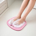 【サンコー】びっくり足裏つるつる