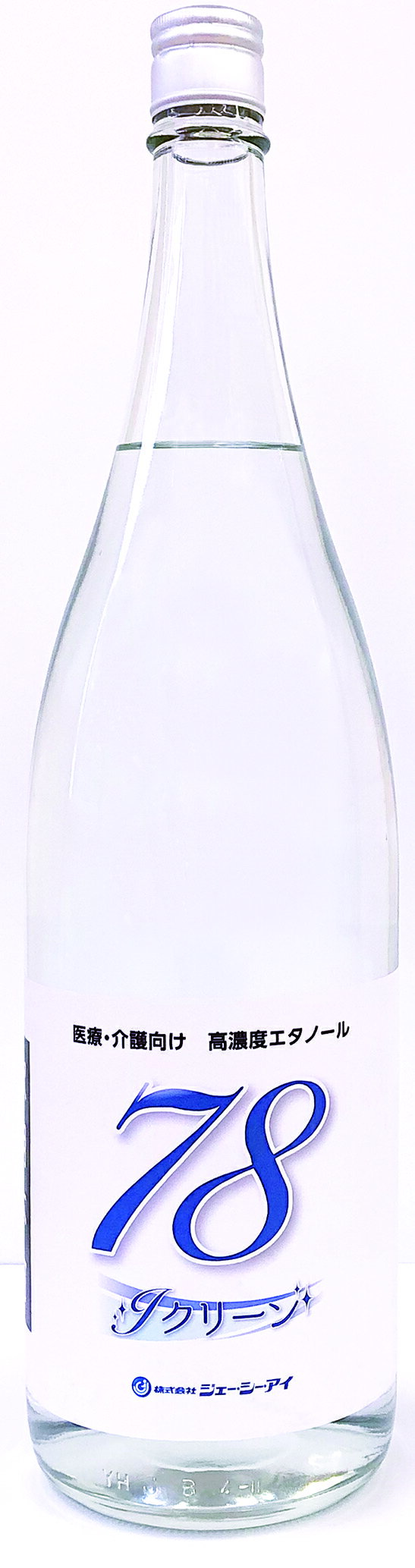【高濃度エタノール】Jクリーン78 瓶タイプ【ケース販売】1.8L×6本【送料無料】【寒梅酒造×ジェー・シー・アイ】