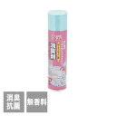 ライフリー らくらくおしりふき　超大判60枚入×12袋【送料無料】介護用品 紙おむつ 紙パンツ パンツタイプ 尿取りパッド 大人用おむつ 老人用 大人用オムツ 失禁用品 自宅介護