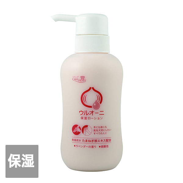 【玉川衛材】ケアハートウルオーニ保湿ローション　300ml