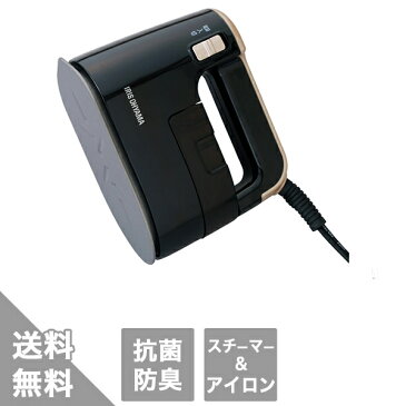 【アイリスオーヤマ】衣類用スチーマー IRS-01-WS/KN(送料無料)