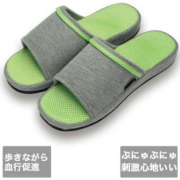 【アルファックス】メガ押し ふみっぱ /プニュプニュインソール グリーン