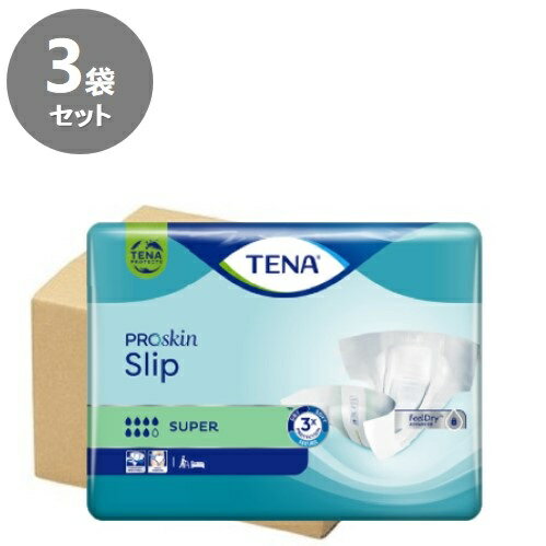 30枚×3袋【ケース販売】TENAスリップ スーパー Sサイズ　650cc　テープ　おむつ 1