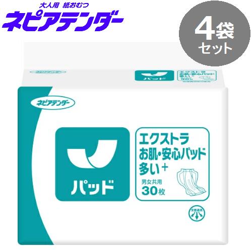 1100mL 30枚×4袋【ケース販売】ネピアテンダー エクストラお肌・安心パッド多い＋(プラス)
