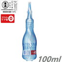 【介護食】アイソトニックゼリー【ケース販売】100mL×30本【2ケースから送料無料】(水分補給/嚥下/スマイルケア食 赤0)