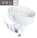 22枚 TENAフレックス マキシ Mサイズ 1100cc ベルト おむつ 介護 おむつ ベルト 紙おむつ