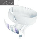 22枚 TENAフレックス マキシ Lサイズ 1200cc ベルト おむつ 介護 おむつ ベルト 紙おむつ