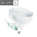 30枚 TENAフレックス スーパー Sサイズ 800cc ベルト おむつ 介護 おむつ ベルト 紙おむつ