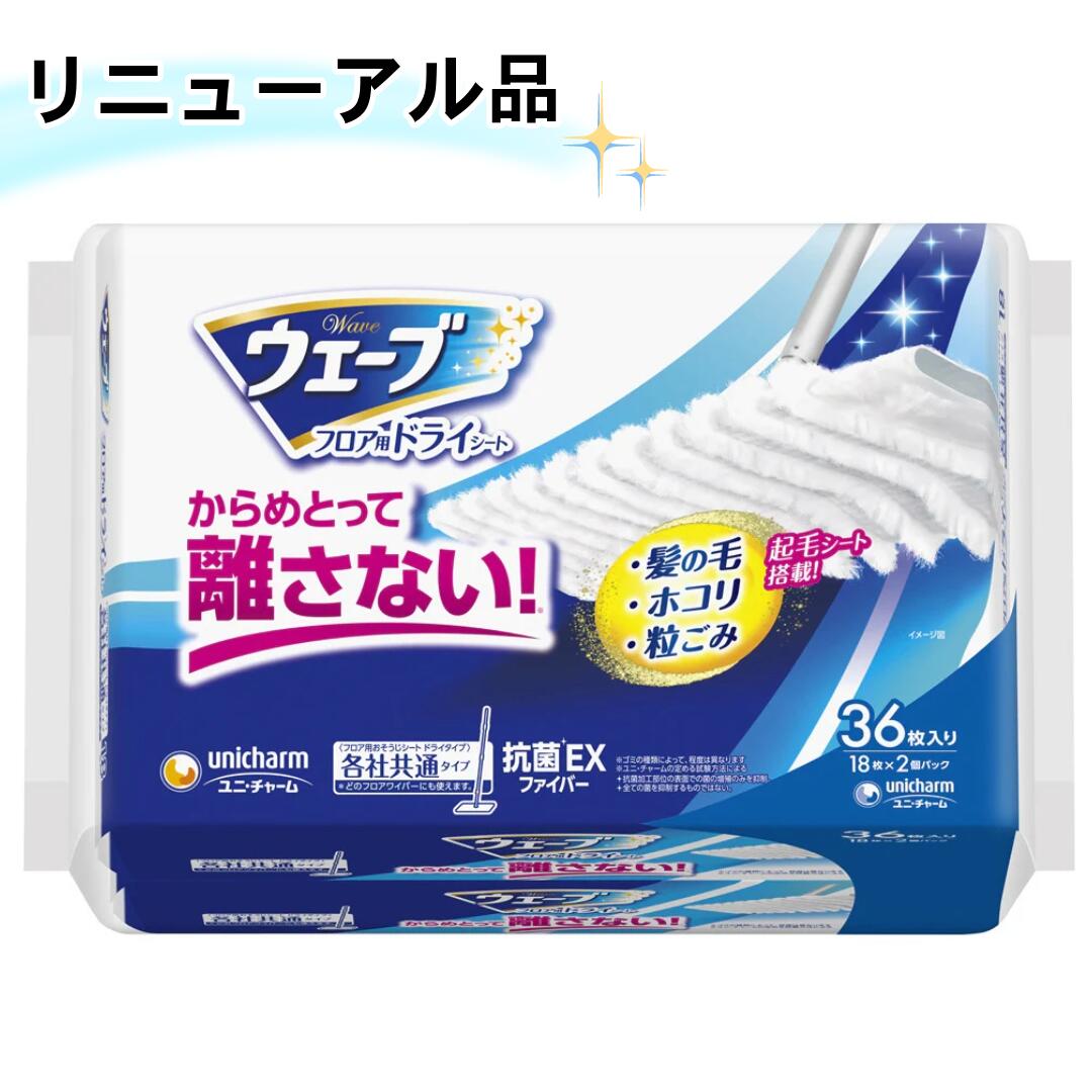 トイレ掃除用品