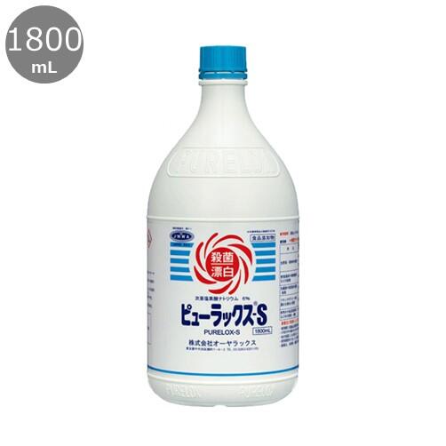 ڥåۥԥ塼åS 61800mL ,