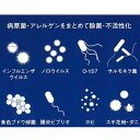 【ピーズガード】ピーズガード(アルミ減容容器)50ppm(2.3L) 3