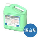 漂白剤 J-ブリーチ 5kg(塩素系/次亜塩素酸ナトリウム6%以上/キッチン・台所・厨房/業務用)