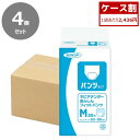 M 20枚×4袋【ケース販売】ネピアテンダー あんしんフィットパンツ（リニューアル品）