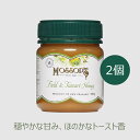 【スーパーセール 20%OFF 】フィールド＆タワリはちみつ 250g【2個】