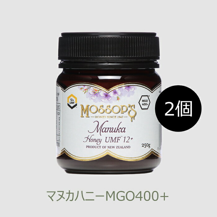 モソップ マヌカハニーUMF12+ (MGO400+) (2
